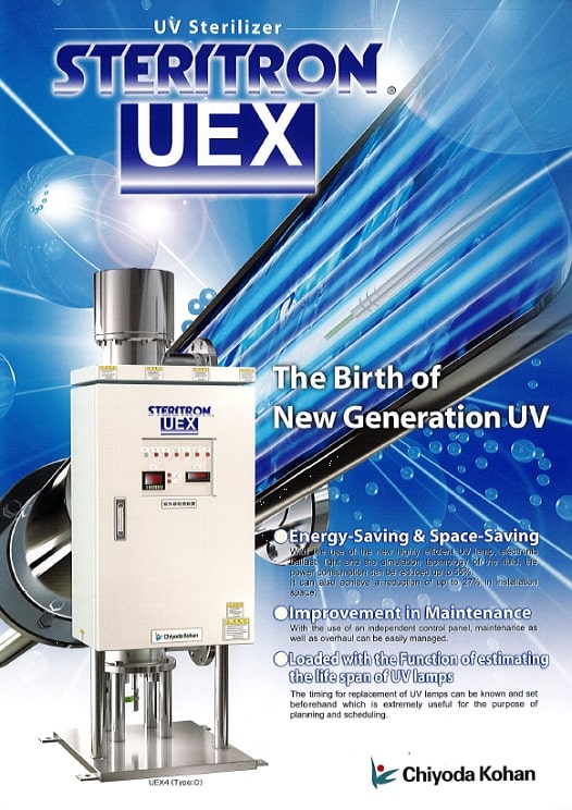 UV Sterilizer Steritron UEX